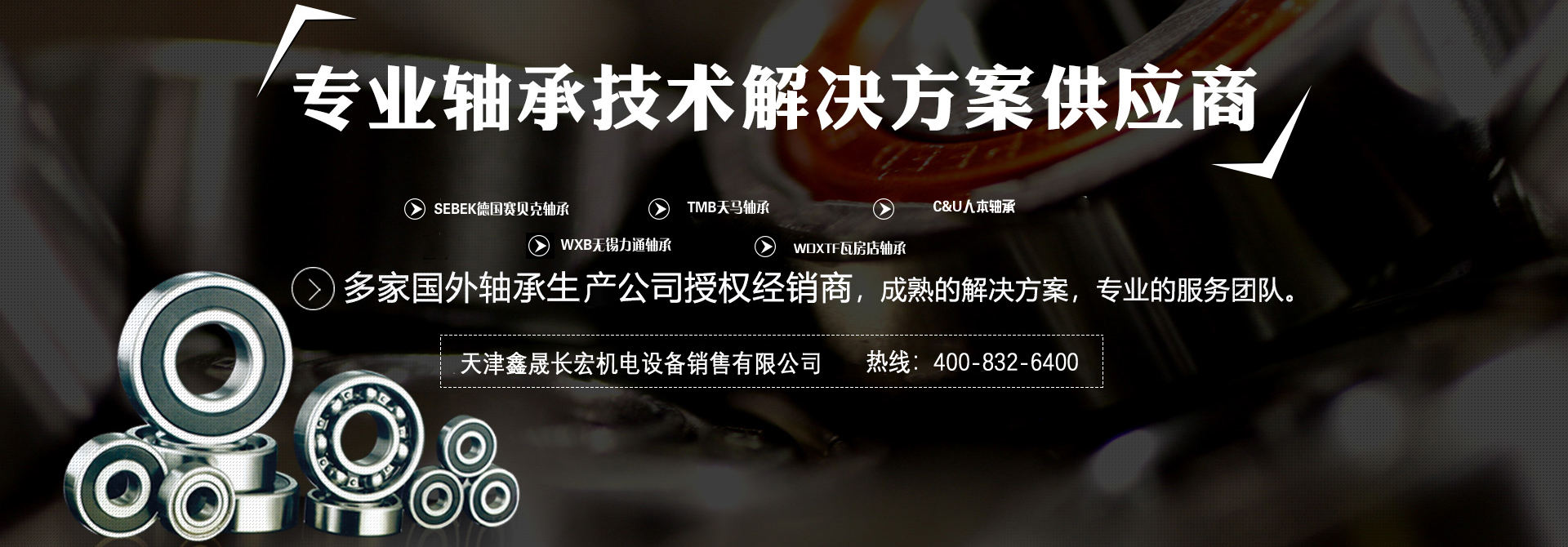 幻灯1